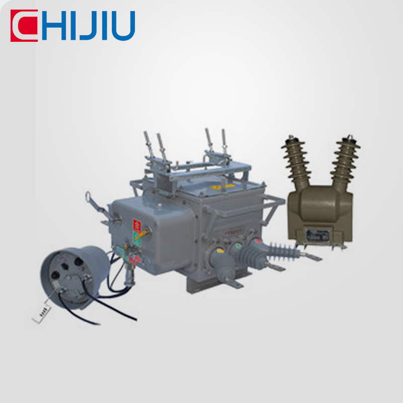 ZW20-12F真空断路器（带看门狗PT）